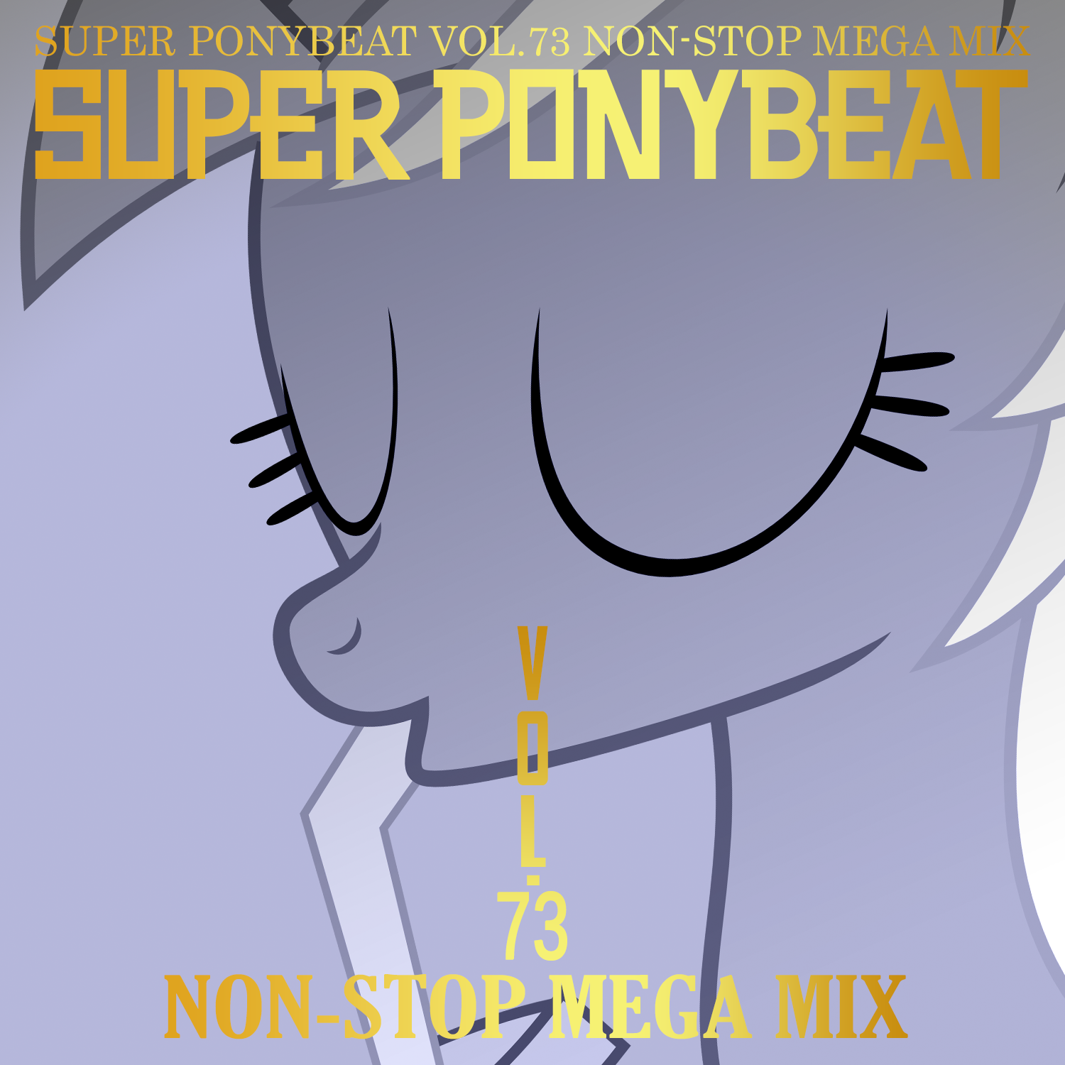 Super Ponybeat Vol. 073 Mock Cover