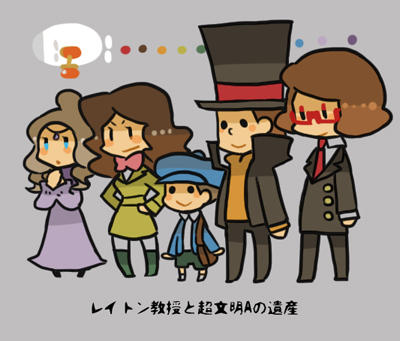 Professor Layton and the Azran Legacies