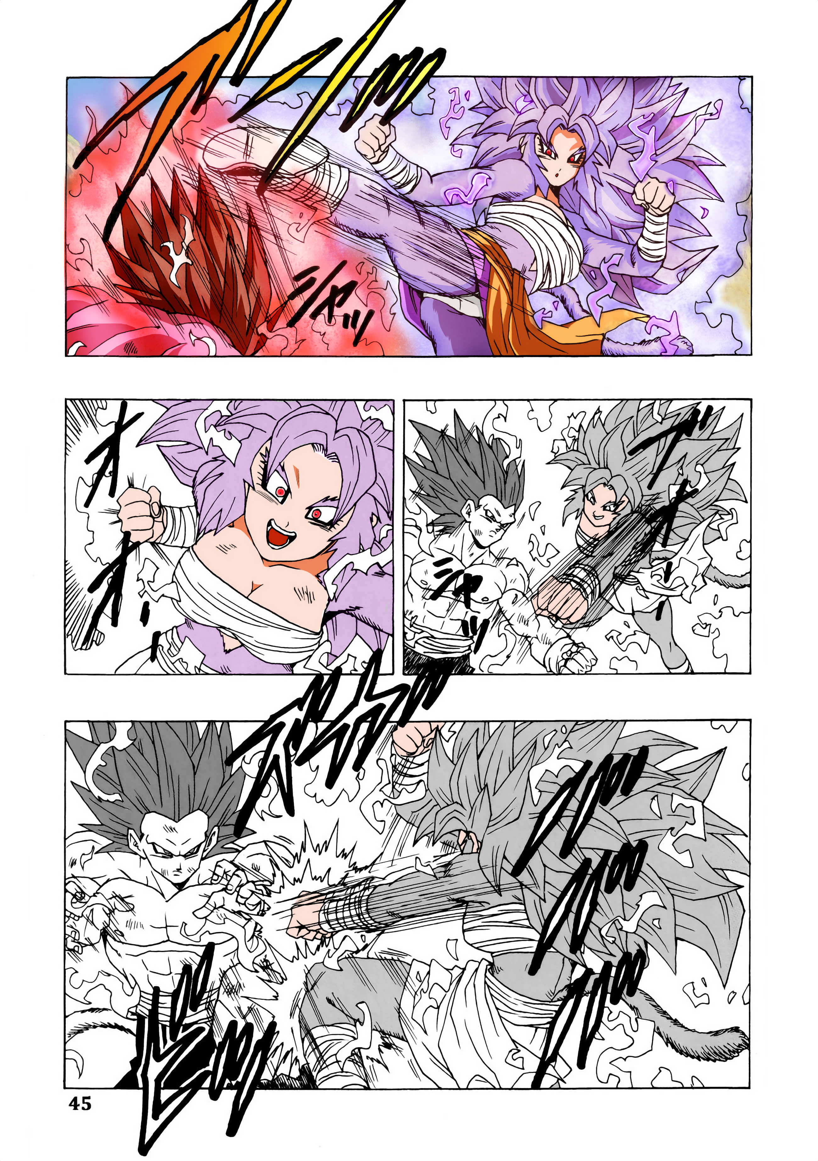 Dragon ball super manga 21 Color (second image) by bolman2003JUMP on  DeviantArt