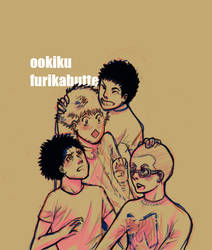 ookiku furikabutte