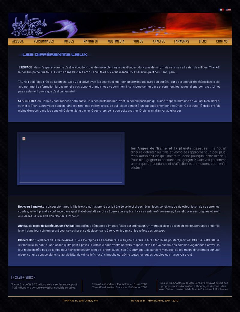 Titan A.E. website interface