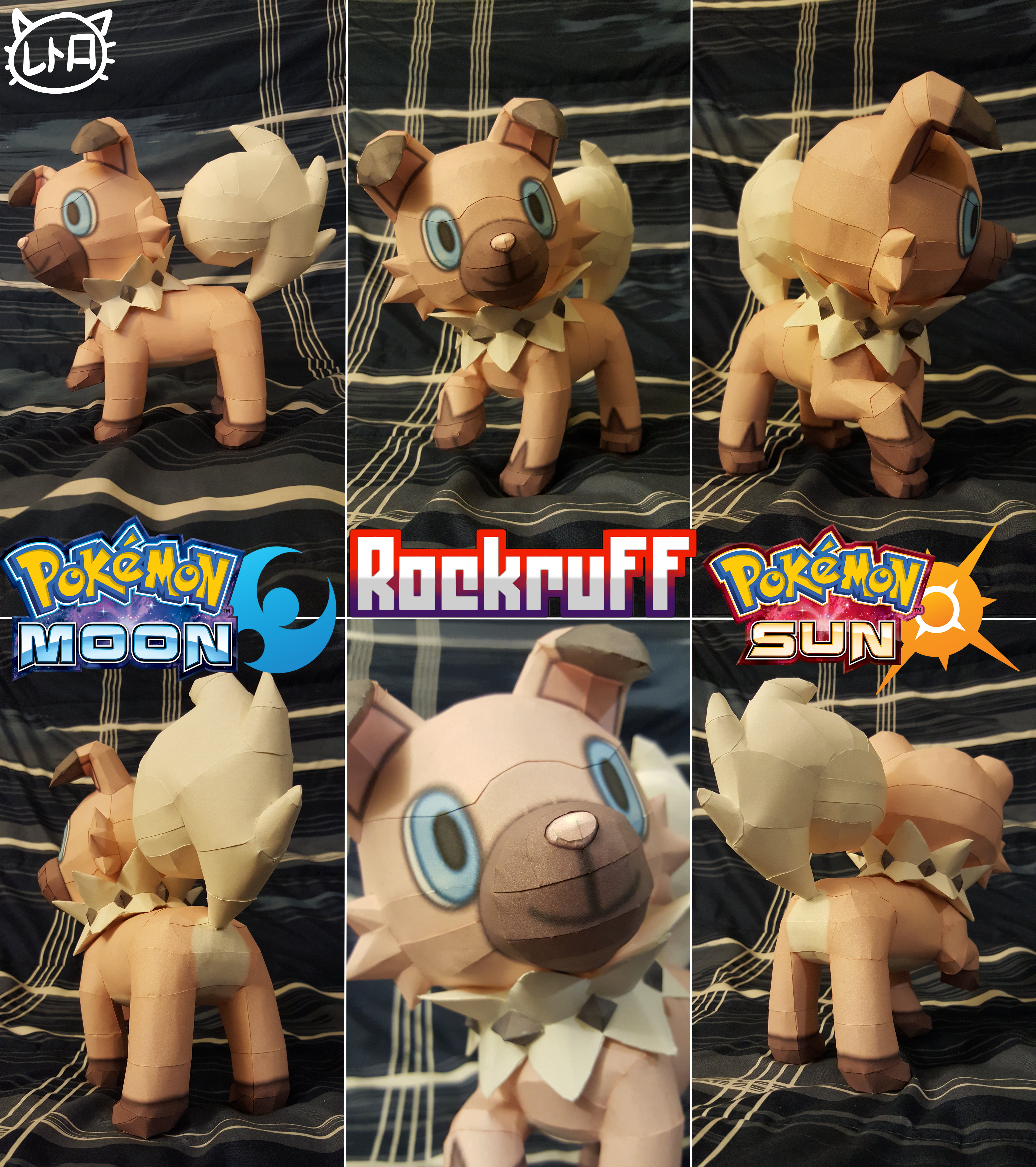 Pokemon Sun and Moon Papercraft ~Rockruff ~