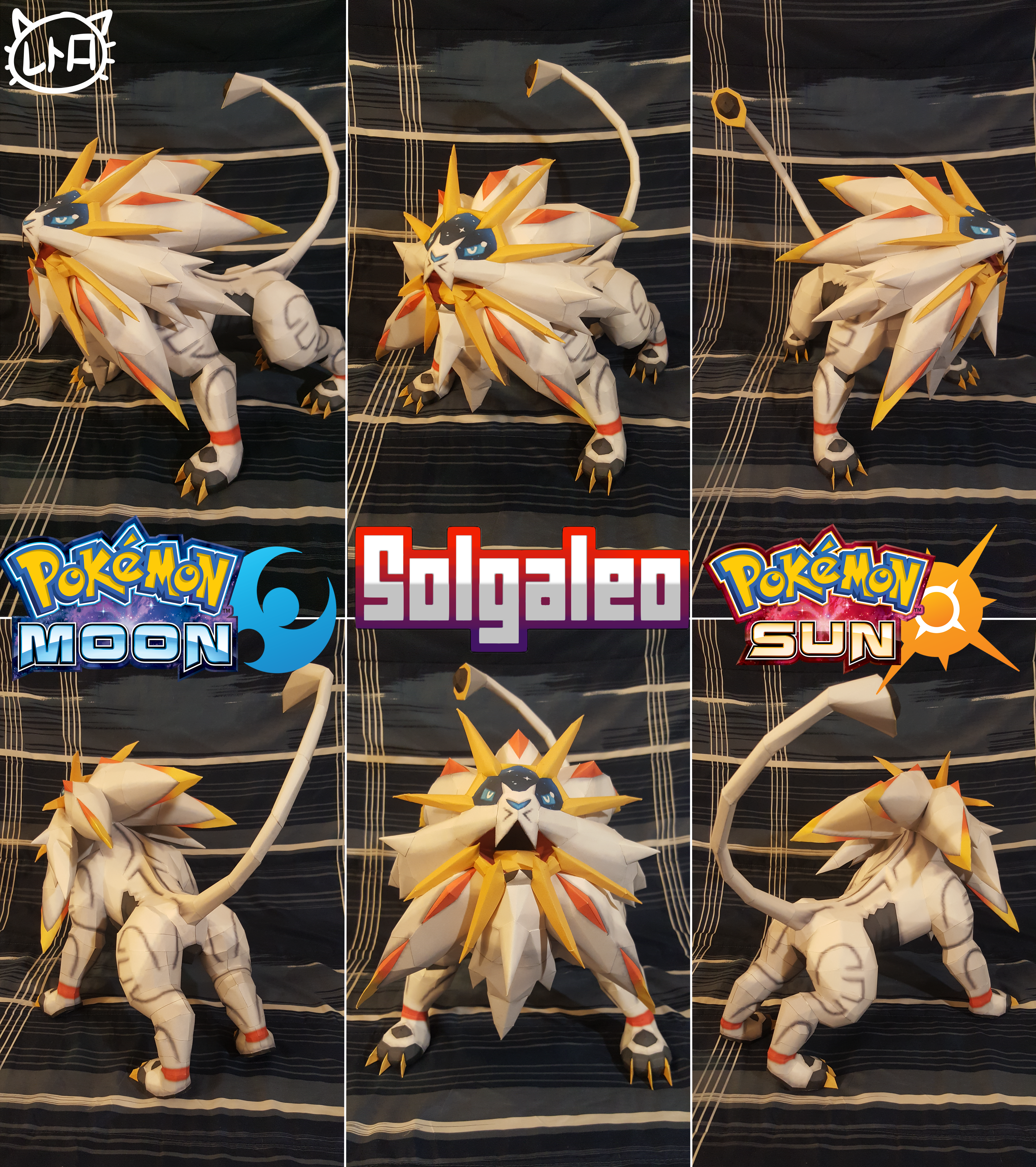 Pokemon Sun and Moon Papercraft ~ Solgaleo ~