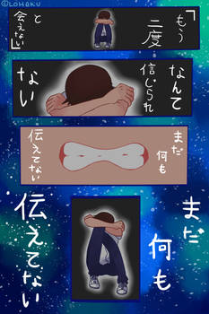 Download Sakura Nagashi By Lohaku On Deviantart For Android Free Get Wallpaper Sakura Nagashi By Lohaku On Deviantart Free HD