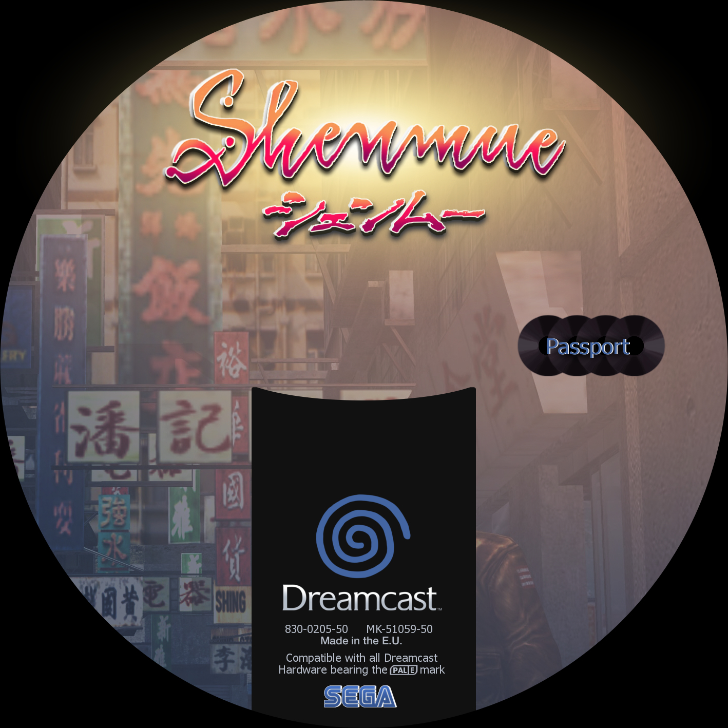 GD label dreamcast shenmue GD4 passport