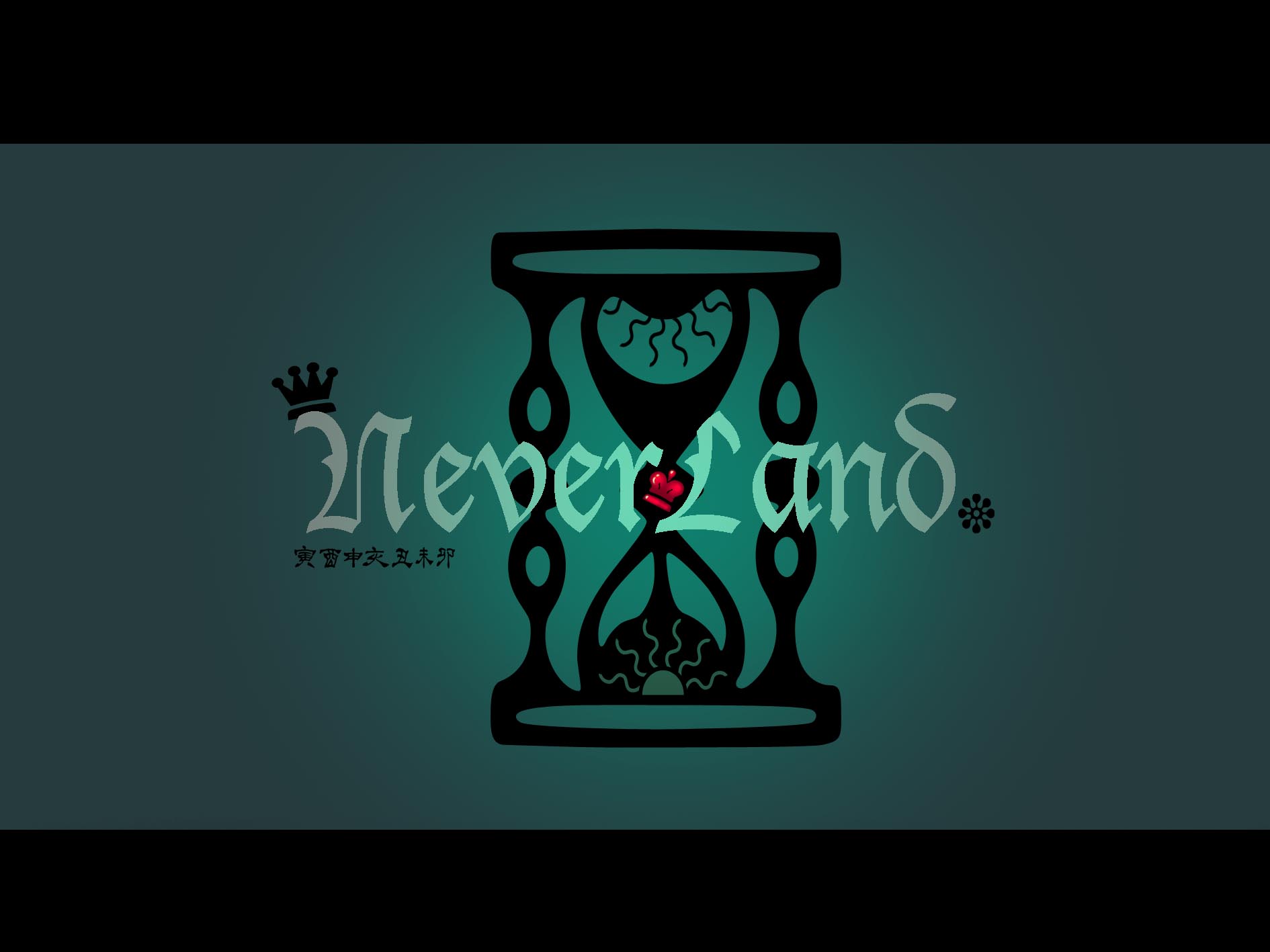 Logo For NeverLand