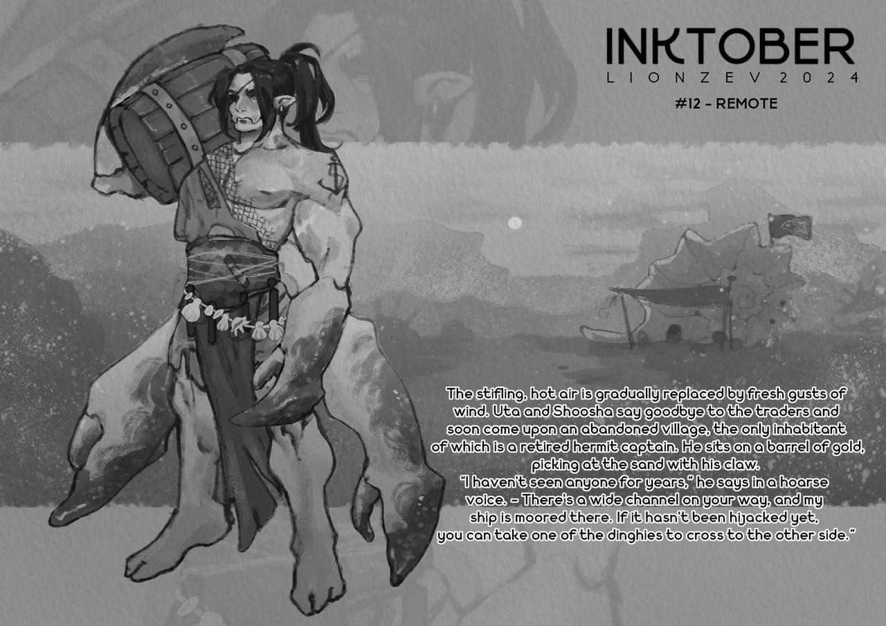 Intokber Remote ADOPT AUCTION | INKTOBER 2024 DAY 12 - REMOTE by lionzeva on DeviantArt
