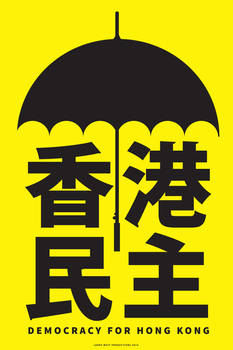 Umbrella Revolution: Democracy for Hong Kong