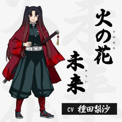 Character Sheet On Kimetsu No Yaiba Oc Deviantart
