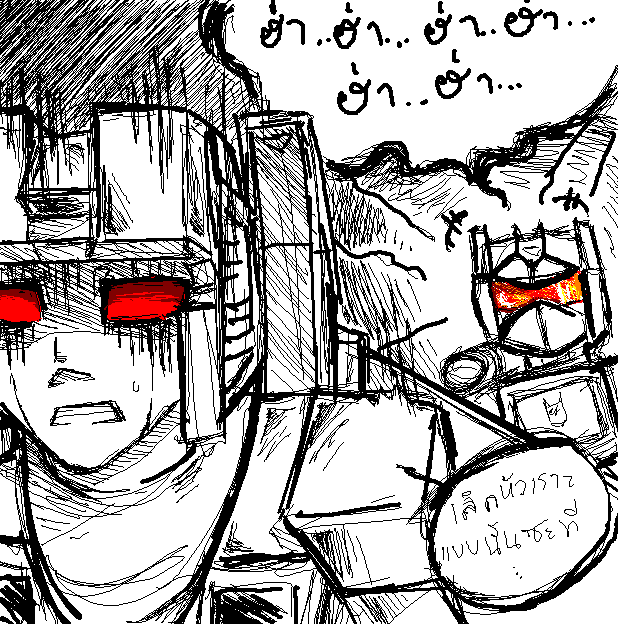 TF: Soundwave'sLaugh