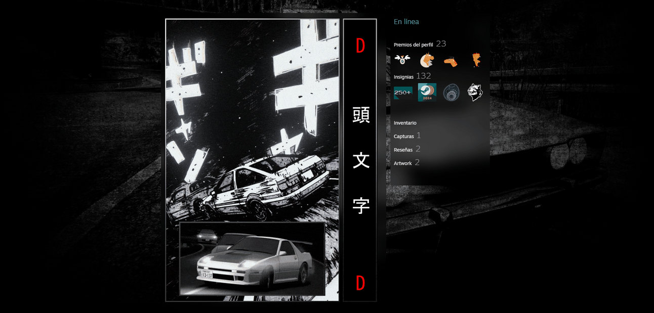 Initial D Graphics Initial D Steam Artwork by Eemeex on DeviantArt