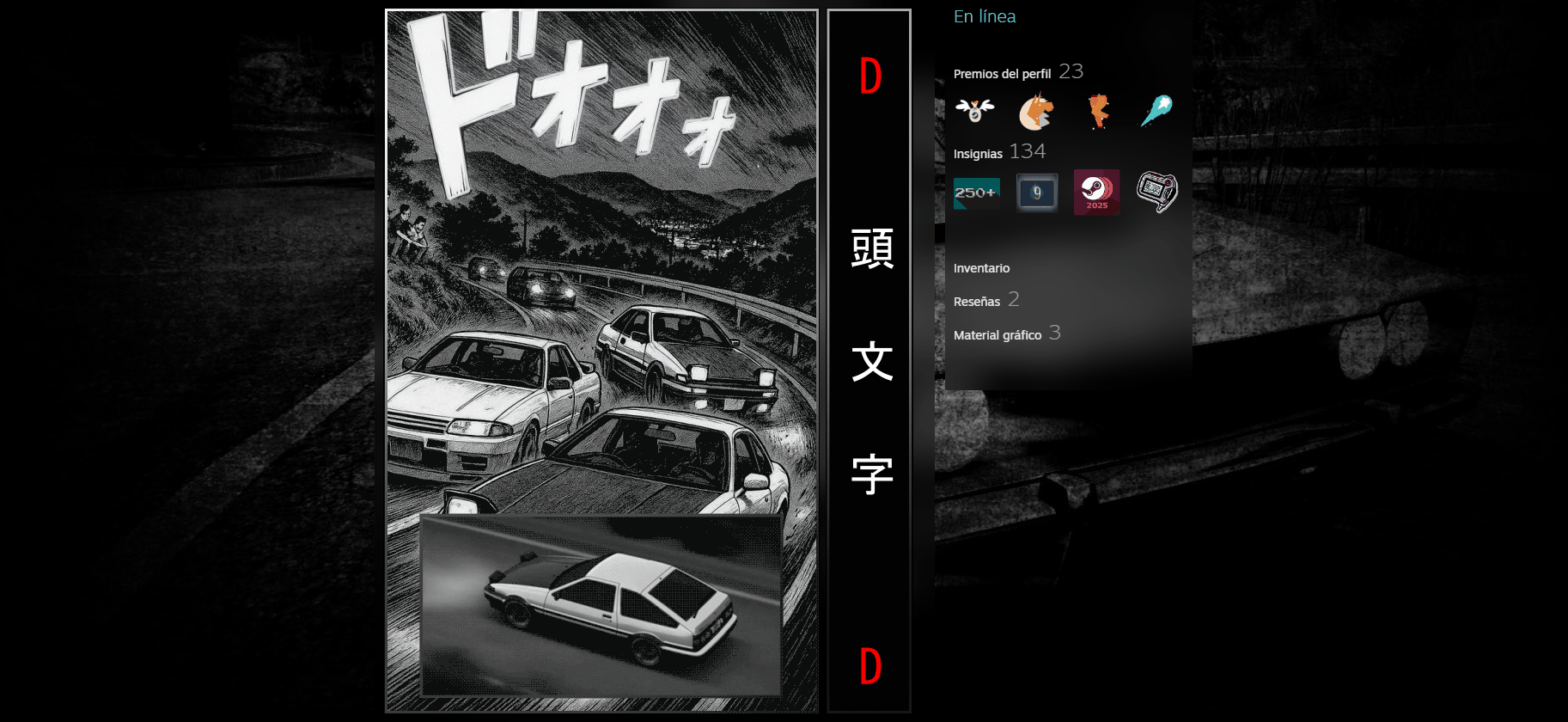 Initial D Graphics Initial D Steam Artwork by Eemeex on DeviantArt