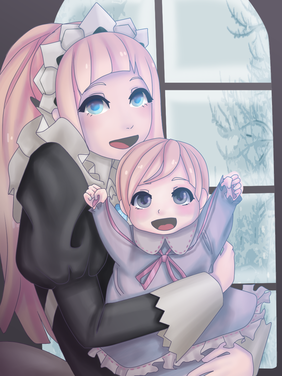 Look Daddy!