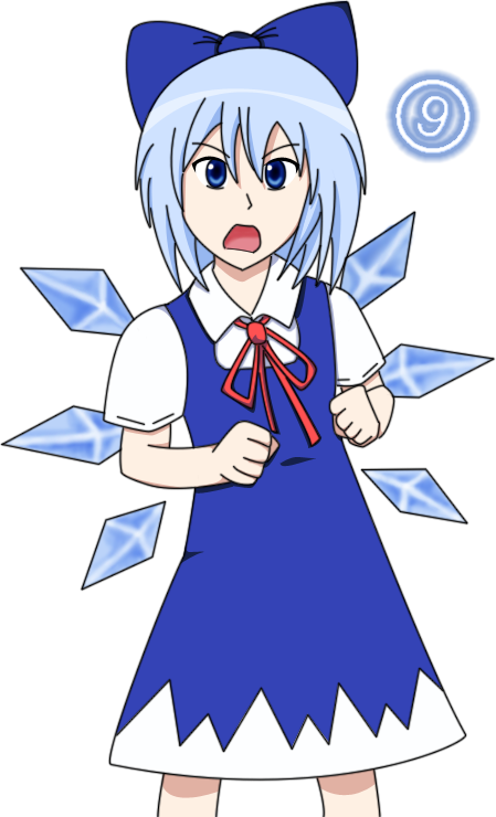 Baka Coloring Dont Call Me Baka + Color by xBurst-Out on DeviantArt