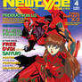 Newtype magazine Cover - Asuka