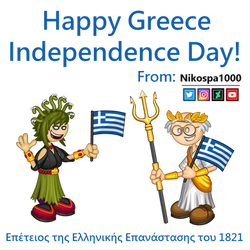 Happy Greece Independence Day