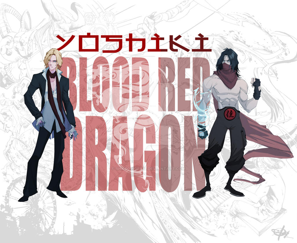 YOSHIKI the BLOOD RED DRAGON