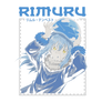 Rimuru