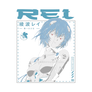 Shinseiki Evangelion