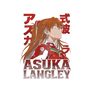 Shinseiki Evangelion