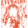 Shinseiki Evangelion