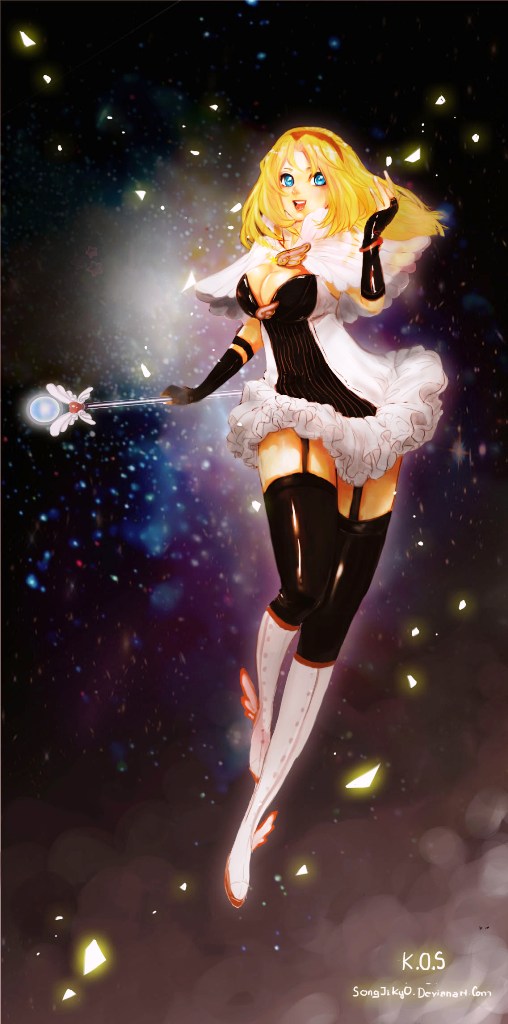 Lux Galaxy