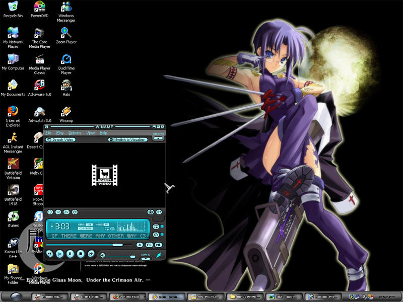 Ciel Desktop