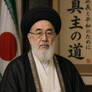 Japanese Ayatollah(Islamic Republic of Japan meme)