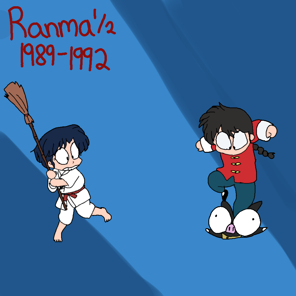 Ranma 1 2 Wallpaper By Lovestruckdart On Deviantart Ranma 1 2 Wallpaper By Lovestruckdart On Deviantart