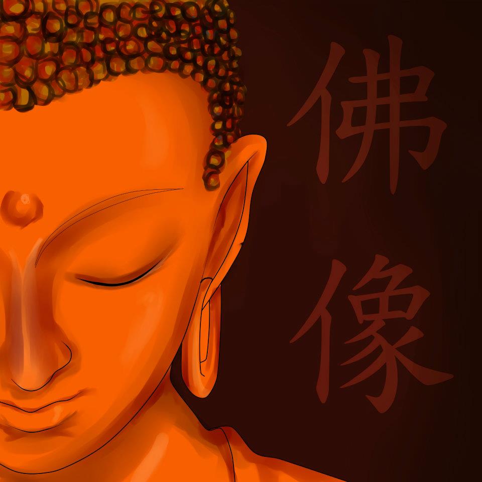 Siddharta Gautama