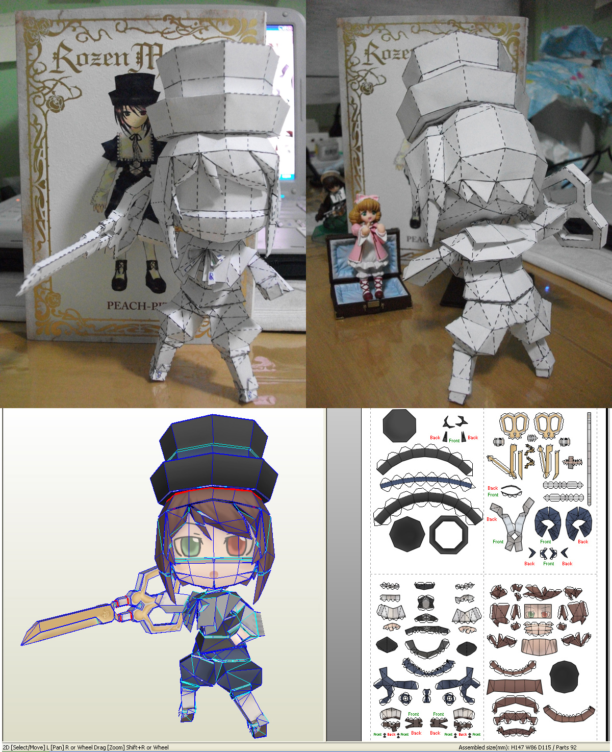 Beta Souseiseki Papercraft