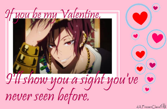 Free! Valentine: Sight you've never seen before