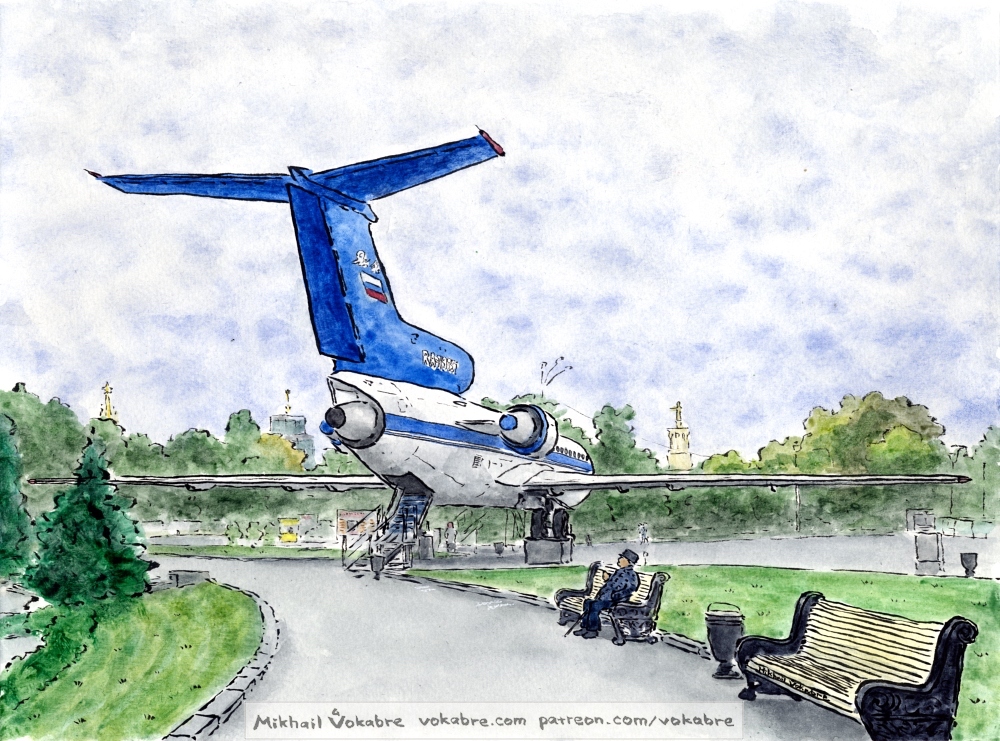 Near Yak-42 by Vokabre