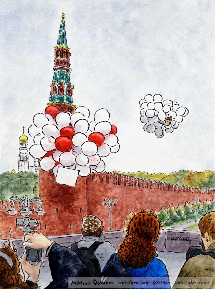 Boris Nemtsov Birthday by Vokabre