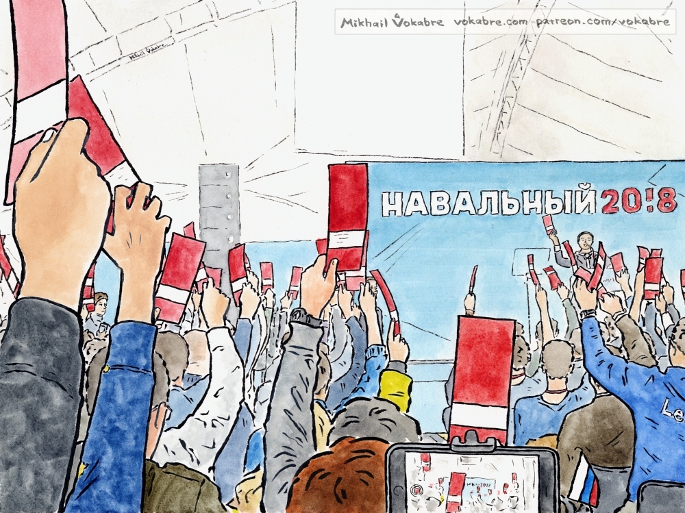 Official candidacy by Vokabre