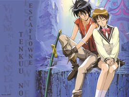 Van and Hitomi Wallpaper