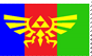 Legend of Zelda Hyrule Flag Stamp