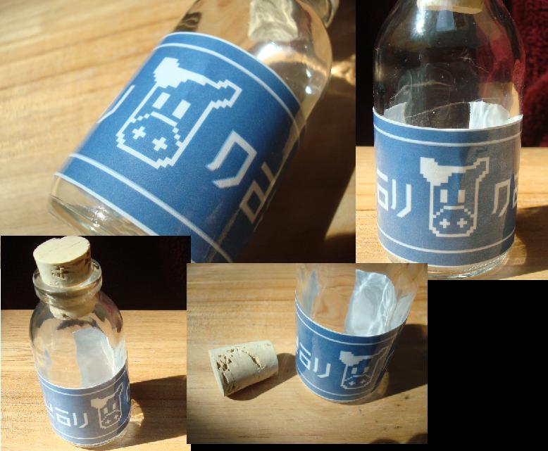 Lon Lon Milk Bottle by CarelessSympathy on DeviantArt