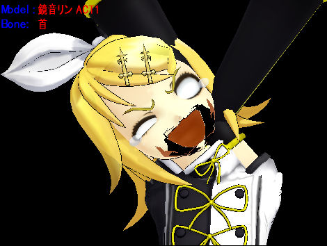 MMD Kawaii Rin by MistyGiRl99 on DeviantArt