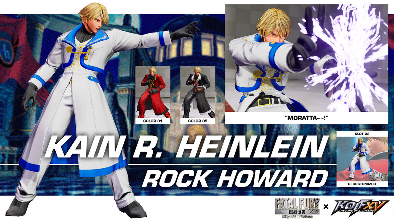 Rock Howard - Kain R. Heinlein by vislual on DeviantArt