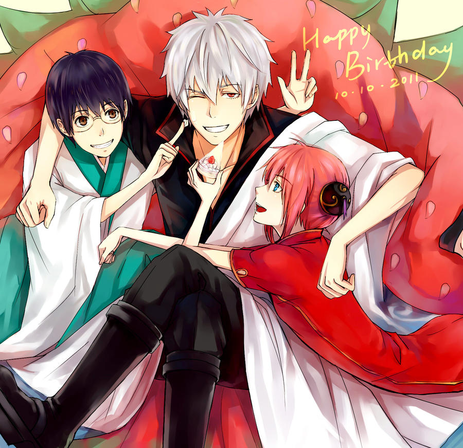 Gintama-Gintoki -2011 Happy birthday-