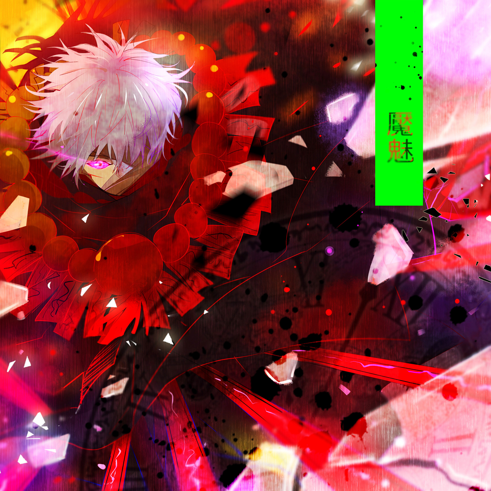 Gintama---Break out