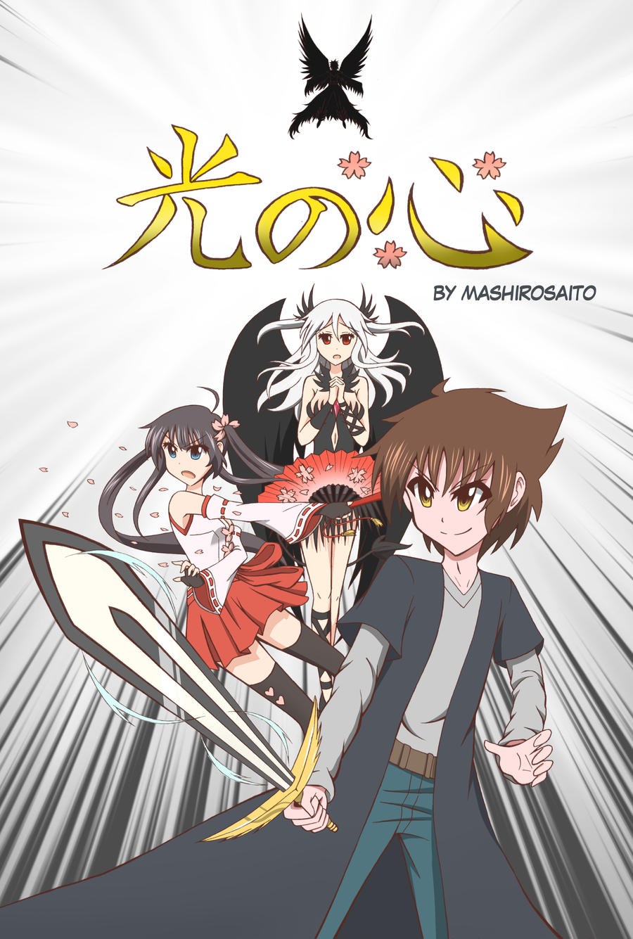 Hikari no Kokoro (Manga) by MashiroSaito on DeviantArt