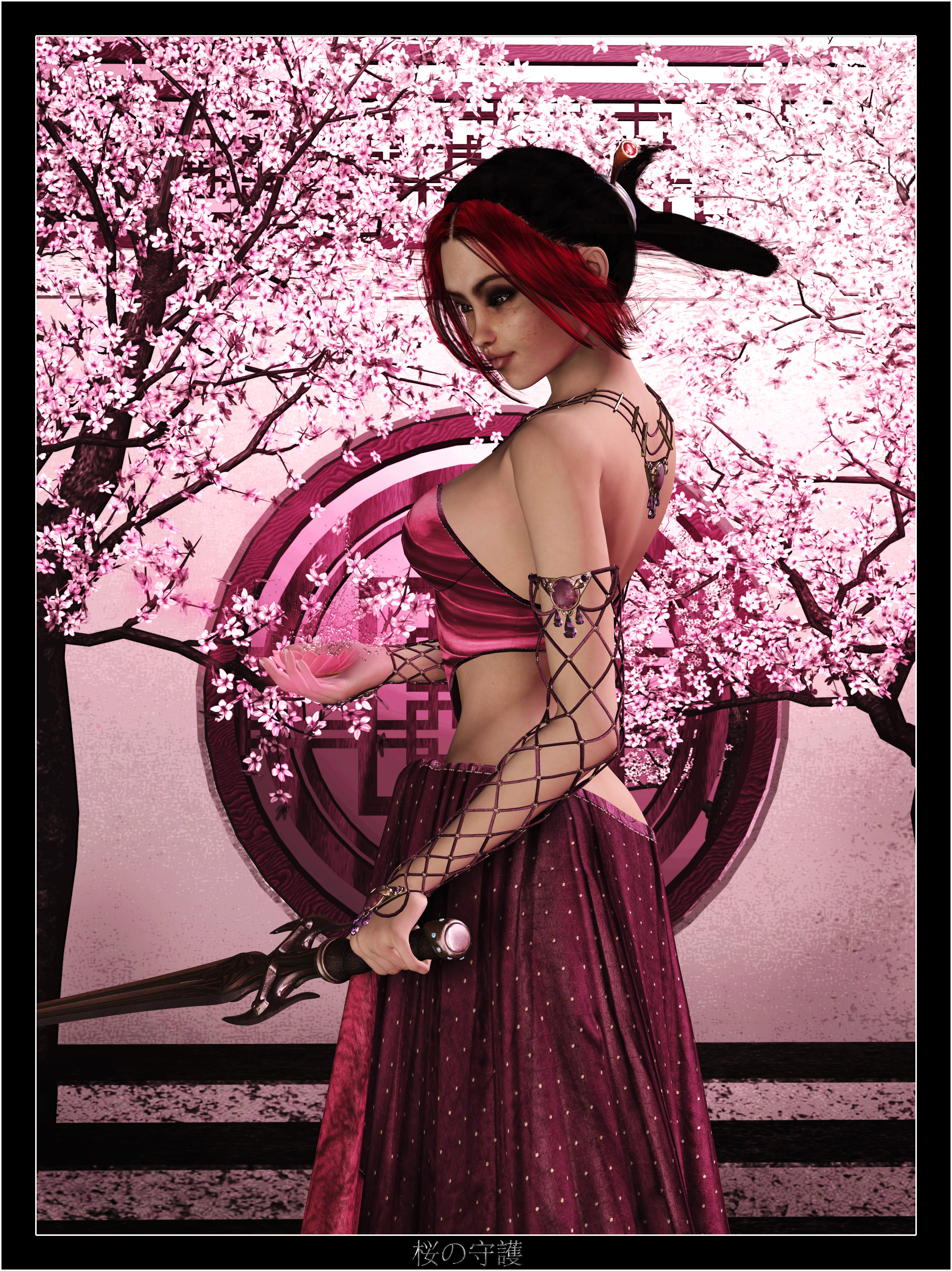 Sakura no Shugo -Poser Ver-