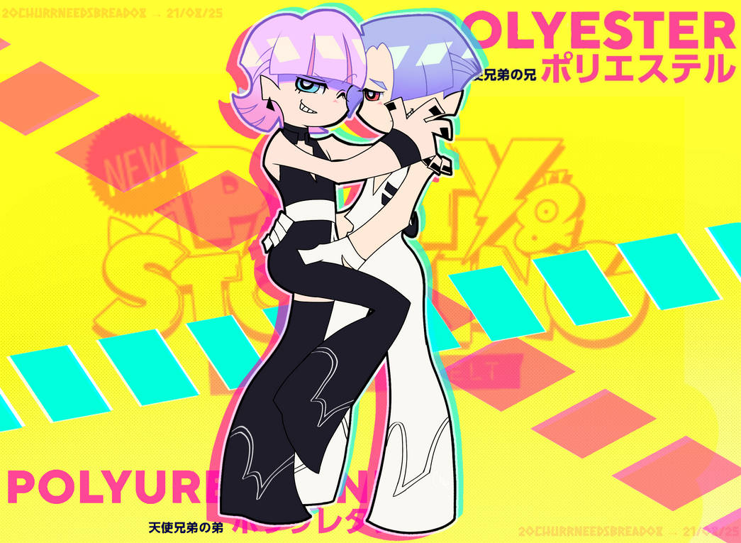 Polyester Character STRIKE A POSE! / Polyester and Polyurethane fanart by ...