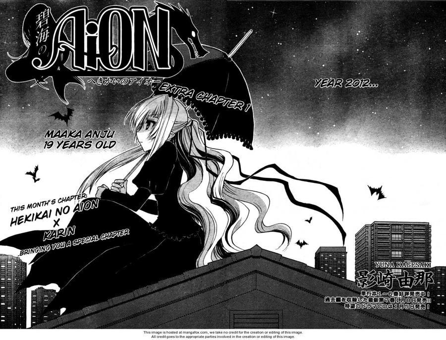 Older Anju Maaka Aion By Charlietinks On Deviantart Older Anju Maaka Aion By Charlietinks On Deviantart