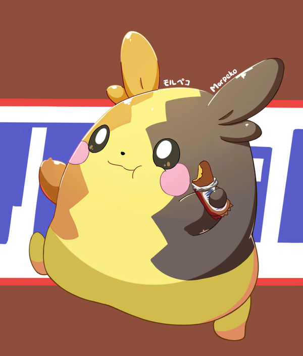 Morpeko By Aquabluu On DeviantArt morpeko-by-aquabluu-on-deviantart