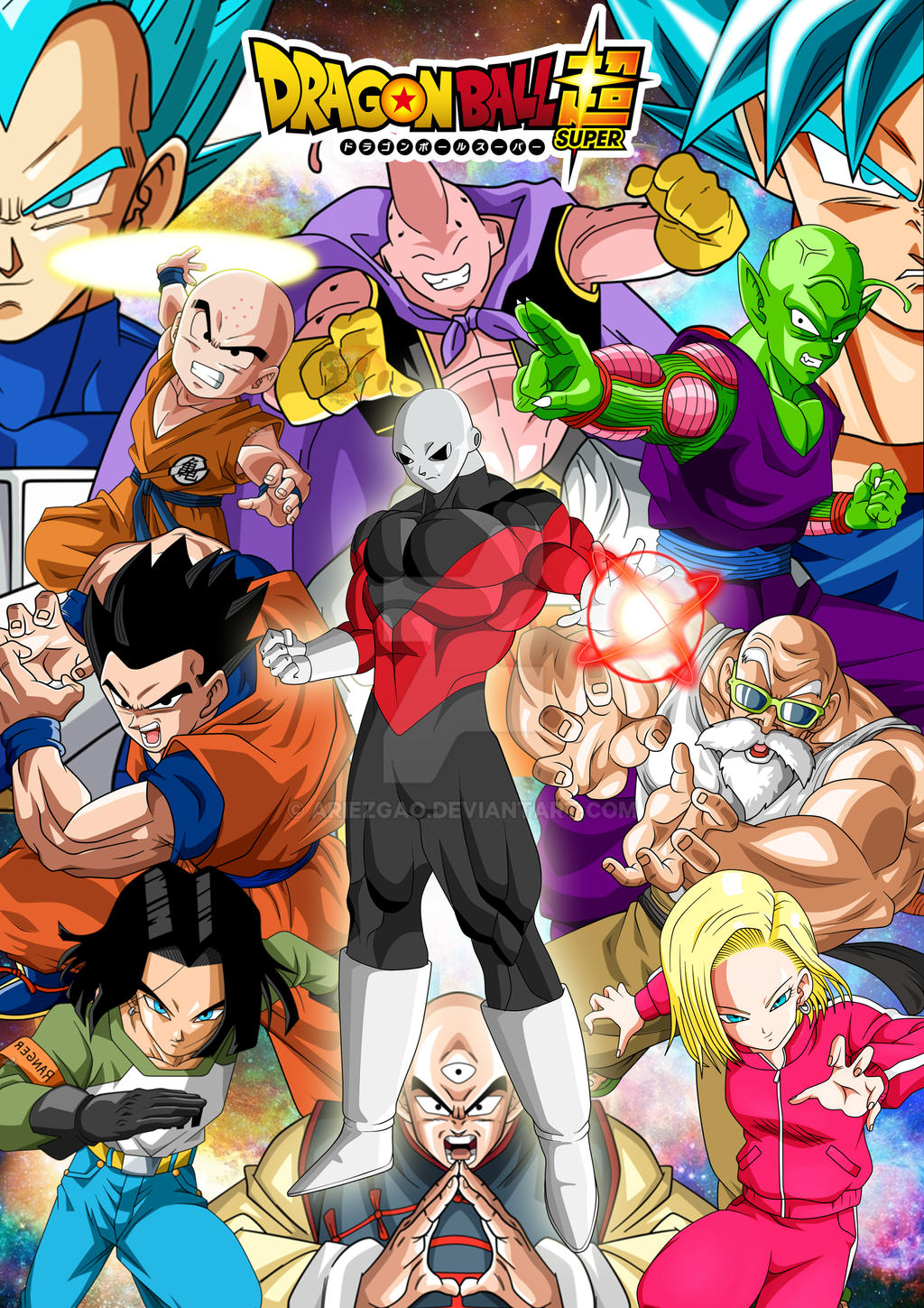 Dragon Ball Super Super Hero Arc by AriezGao on DeviantArt