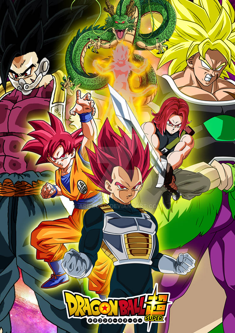 Dragon Ball Super Super Hero by AriezGao on DeviantArt