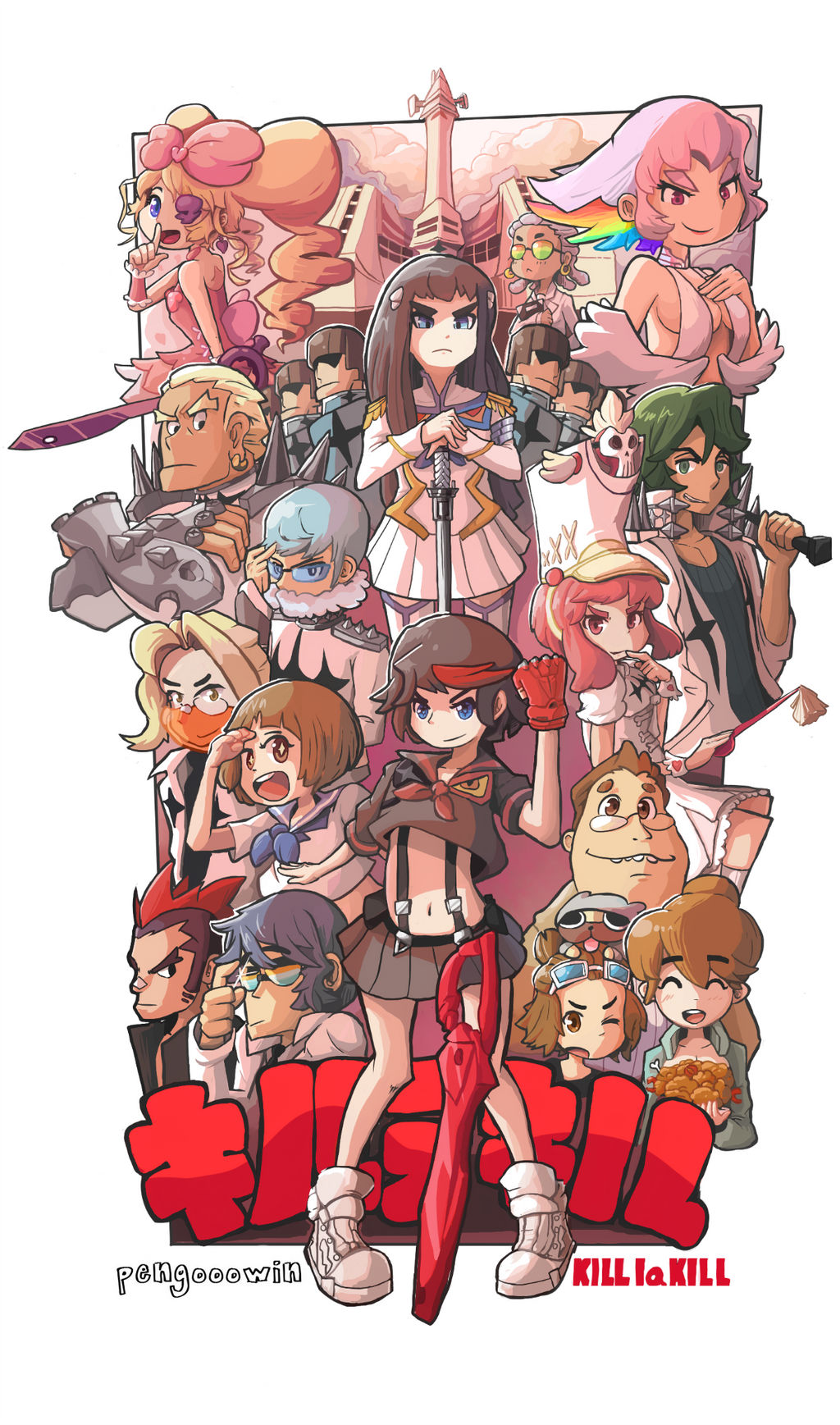 Kill la Kill poster